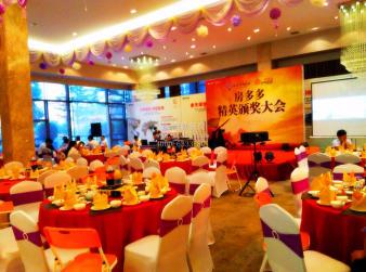 餐飲服務(wù)-公司年會(huì),產(chǎn)品發(fā)布會(huì),公司開業(yè),私人訂制