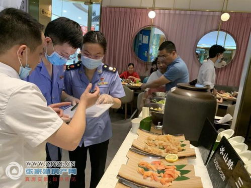張家港人注意了 建議餐飲服務(wù)單位暫不提供海鮮生食菜品