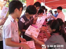 玉林開展餐飲服務(wù)和食品安全廣場(chǎng)宣傳活動(dòng)
