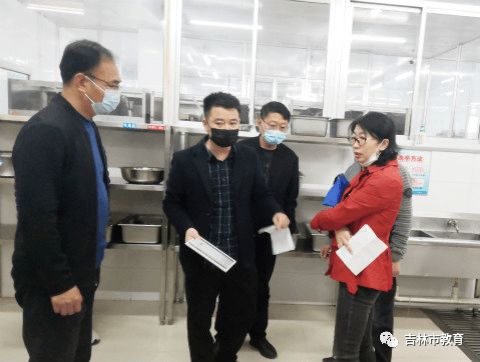 市第一中學(xué)餐飲中心通過吉林省 餐飲服務(wù)食品安全a級(jí) 評(píng)核驗(yàn)收