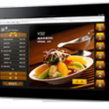 【廣州市力創(chuàng)電子科技產(chǎn)品&服務(wù)大全】-廣州