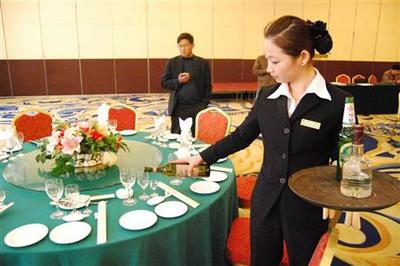 連鎖餐飲業服務禮儀培訓